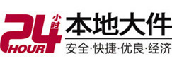 丰县8-500吨吊车出租起重吊装公司